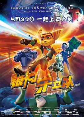 大香焦伊人在钱